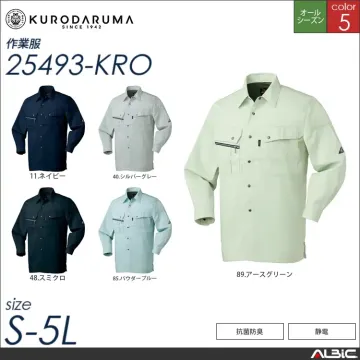 銀ナノ抗菌防臭加工半袖ジャンパー 【 クロダルマ 264931-kro 】