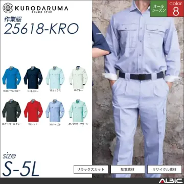 エコ素材半袖ジャンパー 【 クロダルマ 266181-kro 】