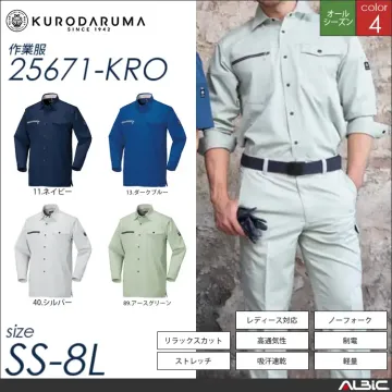 吸汗速乾長袖ジャンパー 【 クロダルマ 256711-kro 】