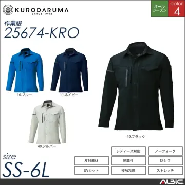 360°ストレッチカーゴパンツ（ノータック） 【 クロダルマ 35674-kro 】