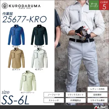 ストレッチ長袖シャツ 【 クロダルマ 25677-kro 】