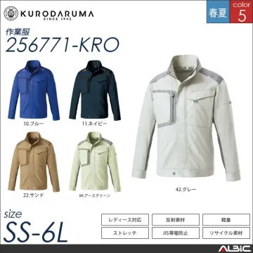 ストレッチ長袖ジャンパー 【 クロダルマ 256771-kro 】