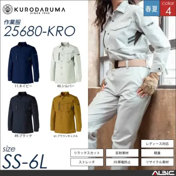 T-8118帯電防止作業服長袖ジャンパー 【 クロダルマ 256801-kro 】