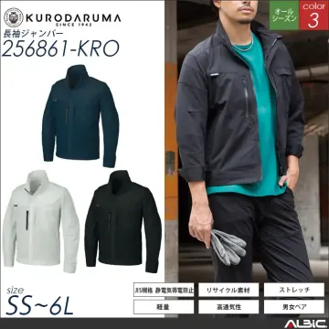 長袖ポロシャツ【25686-KRO】