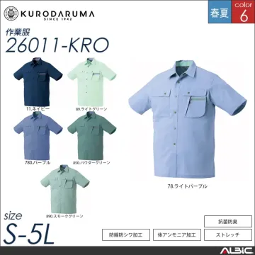 抗菌防臭長袖ジャンパー 【 クロダルマ 25012-kro 】