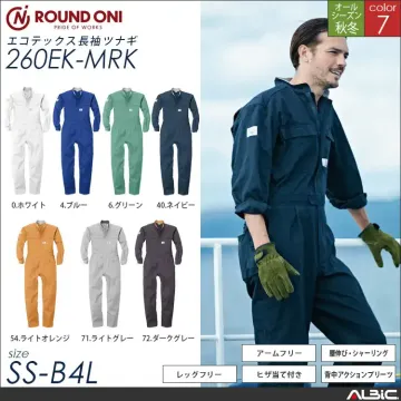 コットン 100％ 長袖 ツナギ服 通年...