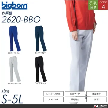 東レリサイクロン素材シャーリングツータックパンツ 【 2622-bbo ビッグボーン 】