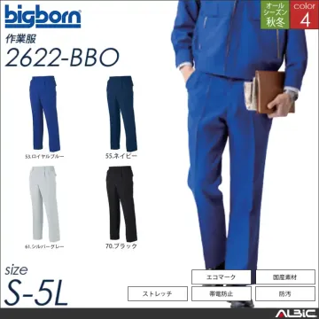 東レリサイクロン素材シャーリングツータックカーゴパンツ 【 2624-bbo ビッグボーン 】