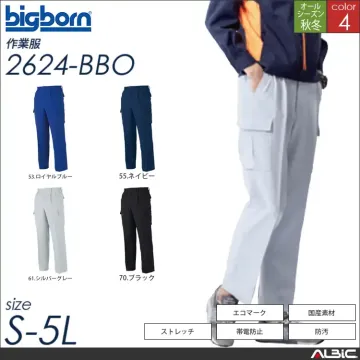 東レリサイクロン素材シャーリングツータックパンツ 【 2622-bbo ビッグボーン 】