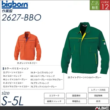 東レリサイクロン素材シャーリングツータックパンツ 【 2622-bbo ビッグボーン 】