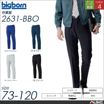 東レリサイクロン素材シャーリングツータックパンツ 【 2622-bbo ビッグボーン 】