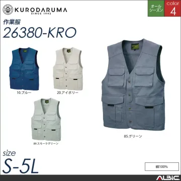 長袖ジャンパー 【 クロダルマ 32380-kro 】