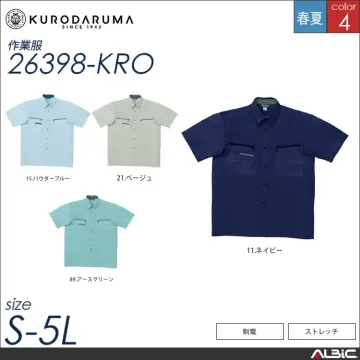 制電ワンタックカーゴパンツ 【 クロダルマ 35398-kro 】