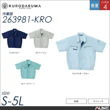 制電ワンタックカーゴパンツ 【 クロダルマ 35398-kro 】