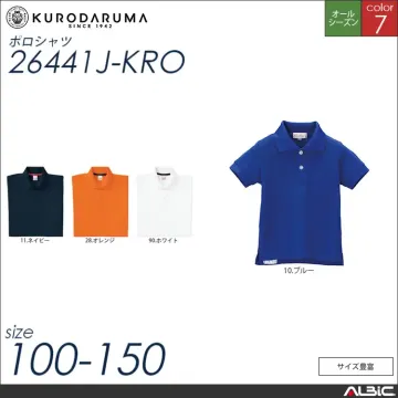 子供用長袖ポロシャツ（脇スリット） 【 クロダルマ 25441j-kro 】