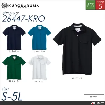 長袖ポロシャツ（脇スリット） 【 クロダルマ 25447-kro 】