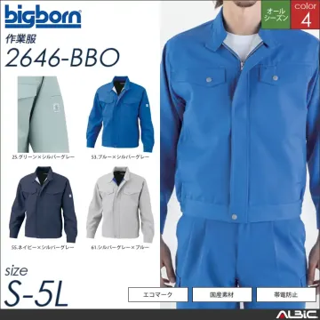 エコジャケット 【 ビッグボーン 264...