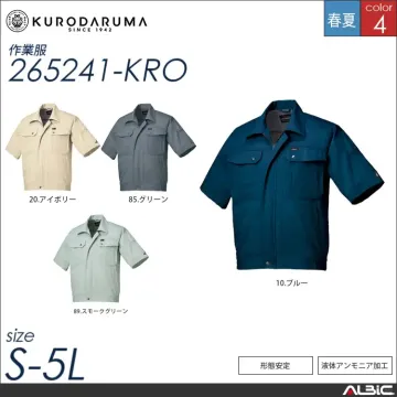 形態安定長袖ジャンパー 【 クロダルマ 255241-kro 】