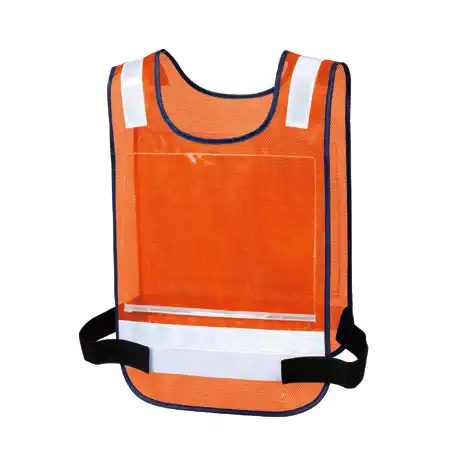 028 蛍光オレンジ