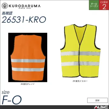 高視認ベスト 【 クロダルマ 26531...