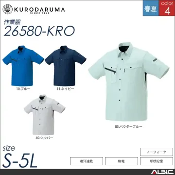 形状記憶半袖ジャンパー 【 クロダルマ 265801-kro 】