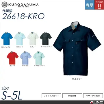 エコ素材半袖ジャンパー 【 クロダルマ 266181-kro 】