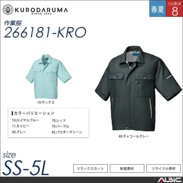 エコ素材半袖ジャンパー 【 クロダルマ...