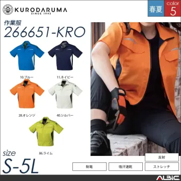 ストレッチ長袖ジャンパー 【 クロダルマ 256651-kro 】