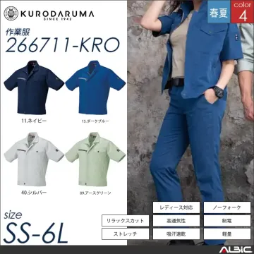 吸汗速乾長袖ジャンパー 【 クロダルマ 256711-kro 】