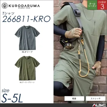 軽量ストレッチ半袖ポロシャツ 【 クロダルマ 26681-kro 】