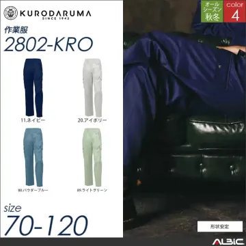 形状記憶長袖ジャンパー 【 クロダルマ 2547-kro 】