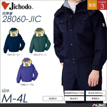 防水防寒ブルゾン（フード付） 【 自重堂...