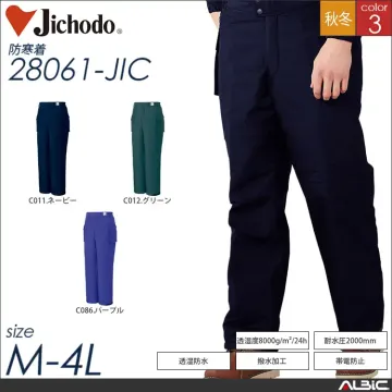 防水防寒ブルゾン（フード付） 【 自重堂 28060-jic 】