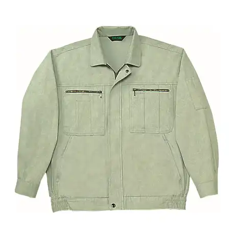 039 ア－スグリ－ン