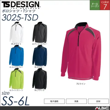 ロングスリーブハーフジップ 【 TSデザ...