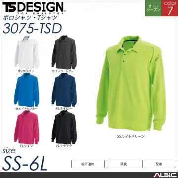 半袖ポロシャツ 【 TSデザイン 3065-tsd 】