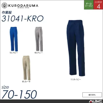 長袖ジャンパー（ヒヨク） 【 クロダルマ 32041-kro 】