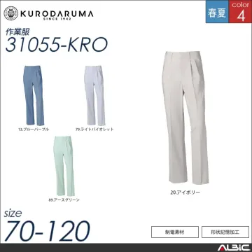 制電長袖ジャンパー 【 クロダルマ 25056-kro 】