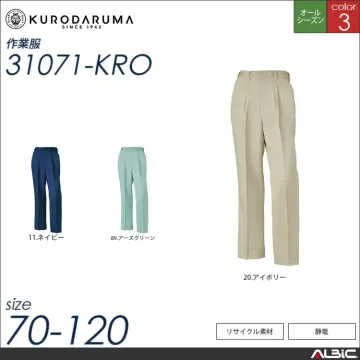 長袖ジャンパー 【 クロダルマ 32071-kro 】