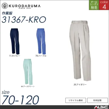 エコ素材半袖シャツ 【 クロダルマ 26370-kro 】