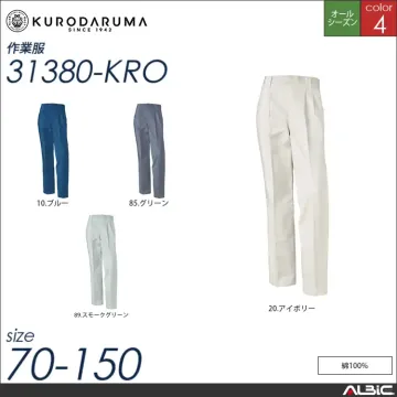 長袖ジャンパー 【 クロダルマ 32380-kro 】