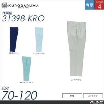 制電ワンタックカーゴパンツ 【 クロダルマ 35398-kro 】