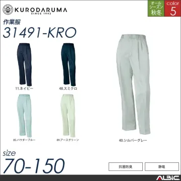 スラックス（ツータック） 【 31491-kro クロダルマ 】