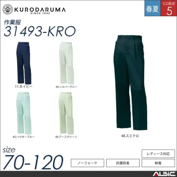 銀ナノ抗菌防臭加工ツータックスラックス 【 クロダルマ 31493-kro 】