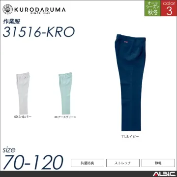 スラックス(ツータック) 【 31516-kro クロダルマ 】