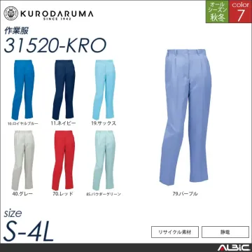 レディーススラックス（ツータック）（脇シャーリング） 【 31520-kro クロダルマ 】