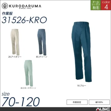 スラックス（ツータック） 【 31526-kro クロダルマ 】