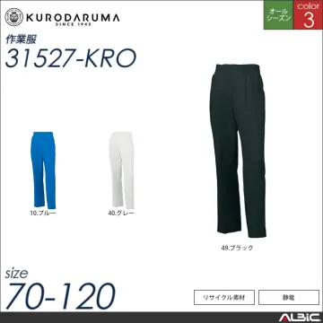 長袖ジャンパー 【 クロダルマ 32527-kro 】