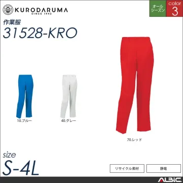 長袖ジャンパー 【 クロダルマ 32527-kro 】