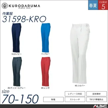 ストレッチレディーススラックス（ワンタック） 【 クロダルマ 315981-kro 】